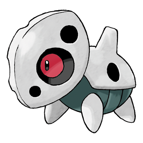 Aron
