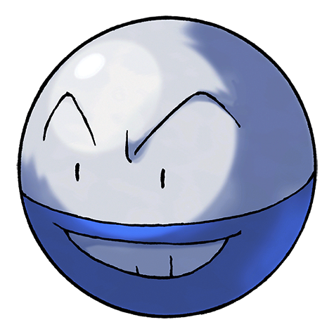 Electrode
