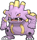 Exploud