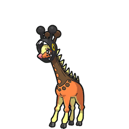 Rikikirin