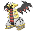 Giratina