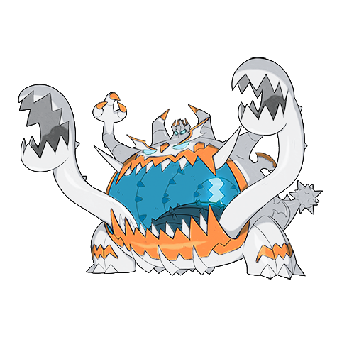 Guzzlord