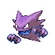 Haunter