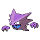 Haunter