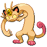 Gigantamax Meowth
