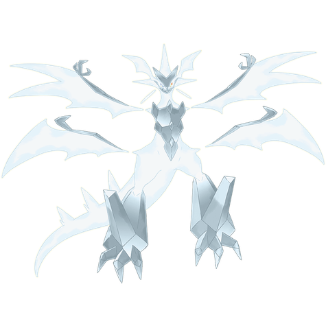 Ultra Necrozma