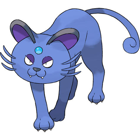 Persian d’Alola