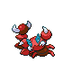 Skorupi