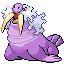 Walrein