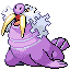 Walrein