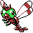Yanma